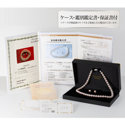24,480円真珠(パール)8-8.5  真珠証明書　ネックレス